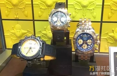 私募基金CVC收購百年靈手表，王石的代言費會被砍嗎？